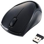 エレコム USBマウス/D19シリーズ/レーザー式/3ボタン/2.4Ghz/ブラック M-D19DLBK