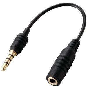 エレコム スマートフォン用ヘッドホン延長ケーブル/4極/S型/0.1m/ブラック MPA-EHPS01BK