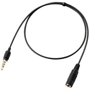 エレコム スマートフォン用ヘッドホン延長ケーブル/4極/S型/0.5m/ブラック MPA-EHPS05BK