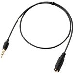 エレコム スマートフォン用ヘッドホン延長ケーブル/4極/S型/0.5m/ブラック MPA-EHPS05BK