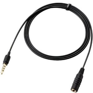 エレコム スマートフォン用ヘッドホン延長ケーブル/4極/S型/1m/ブラック MPA-EHPS10BK