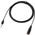 エレコム スマートフォン用ヘッドホン延長ケーブル/4極/S型/1m/ブラック MPA-EHPS10BK