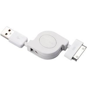 エレコム iPhone用充電・通信ケーブル/巻取/0.8m/ホワイト MPA-IRL08WH