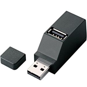 エレコム USB2.0HUB/直挿し/バスパワー/3ポート/ブラック U2H-PP3BBK