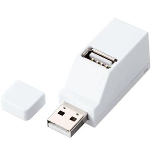 エレコム USB2.0HUB/直挿し/バスパワー/3ポート/ホワイト U2H-PP3BWH