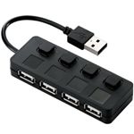 エレコム USB2.0HUB/個別スイッチ付/バスパワー/シール付/3ポート/ブラック U2H-YS4BBK