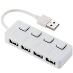 エレコム USB2.0HUB/個別スイッチ付/バスパワー/シール付/3ポート/ホワイト U2H-YS4BWH