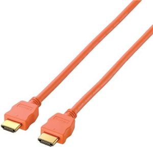 エレコム HDMIケーブル/イーサネット対応/カラー/1.5m/オレンジ DH-HD14EC15DR