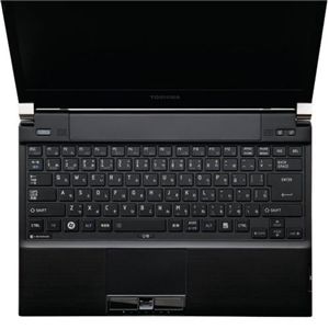 エレコム キーボードカバー ノートタイプ/TOSHIBA対応 PKB-DBR730