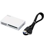 エレコム メモリリーダライタ/USB3.0対応/SD+MS+CF+XD対応/シルバー MR3-A001WH