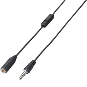 エレコム テレビ用ヘッドホン延長ケーブル/3m/ブラック EHP-TVE0130BK