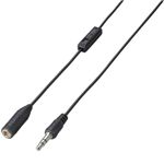 エレコム テレビ用ヘッドホン延長ケーブル/3m/ブラック EHP-TVE0130BK