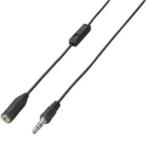 エレコム テレビ用ヘッドホン延長ケーブル/5m/ブラック EHP-TVE0150BK