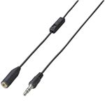 エレコム テレビ用ヘッドホン延長ケーブル/5m/ブラック EHP-TVE0150BK