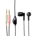 エレコム ヘッドセットマイクロフォン/両耳カナルイヤホンタイプ/1.2m/ブラック HS-EP08BK