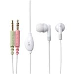 エレコム ヘッドセットマイクロフォン/両耳カナルイヤホンタイプ/1.2m/ホワイト HS-EP08WH