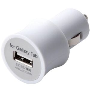 エレコム GALAXY Tab用シガーチャージャー/ホワイト MPSC-GT10CWH