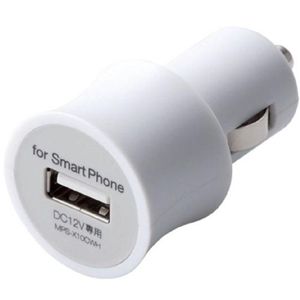 エレコム スマートフォン用シガーチャージャー/ホワイト MPS-X10CWH