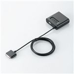 エレコム iPod 2011/AC充電器/USB+ケーブル/ブラック AVA-ACDUNBK