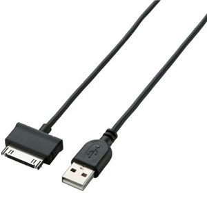 エレコム PDMIケーブル/USB(A)オス-PDMIオス/0.3m/ブラック MPDL-PDMI03BK