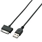 エレコム PDMIケーブル/USB(A)オス-PDMIオス/1.0m/ブラック MPDL-PDMI10BK