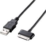 エレコム GALAXY Tab用充電・通信ケーブル/0.5m/ブラック MPSC-UAGT05BK