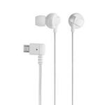 エレコム マイクロUSBヘッドホン/カナルタイプ/ホワイト EHP-MBIN102WH