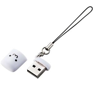 エレコム USB2.0/1.1 microSD専用メモリリーダライタ/ホワイト MR-SMC07WHF1