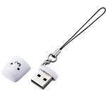 エレコム USB2.0/1.1 microSD専用メモリリーダライタ/ホワイト MR-SMC07WHF1