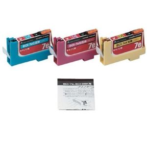 エレコム Color Creation 汎用インクカートリッジ SRC-7E-3PN