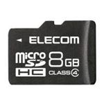 エレコム スマートフォン対応microSDHCメモリカード/Class4/8GB MF-MRSDH08GC4S