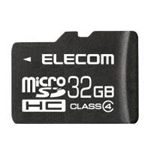 エレコム スマートフォン対応microSDHCメモリカード/Class4/32GB MF-MRSDH32GC4