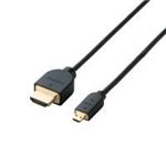 エレコム イーサネット対応HDMI-Microケーブル(A-D)/スリムタイプ/0.5m/ブラック MPA-HD05BK