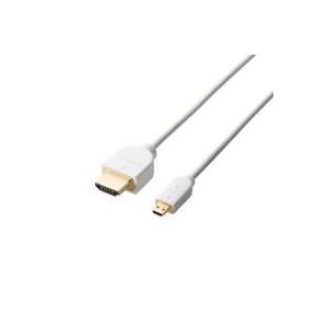 エレコム イーサネット対応HDMI-Microケーブル(A-D)/スリムタイプ/1.5m/ホワイト MPA-HD15WH