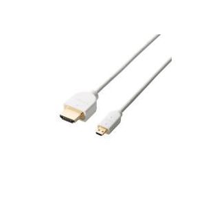 エレコム イーサネット対応HDMI-Microケーブル(A-D)/スリムタイプ/2.0m/ホワイト MPA-HD20WH