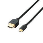 エレコム イーサネット対応HDMI-Microケーブル(A-D)/スリムタイプ/2.5m/ブラック MPA-HD25BK