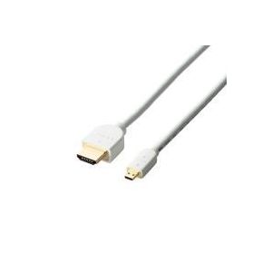 エレコム イーサネット対応HDMI-Microケーブル(A-D)/スリムタイプ/2.5m/ホワイト MPA-HD25WH