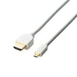 エレコム イーサネット対応HDMI-Microケーブル(A-D)/スリムタイプ/2.5m/ホワイト MPA-HD25WH