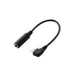 エレコム Micro-USBオーディオ変換アダプタ/ブラック MPA-MB353BK