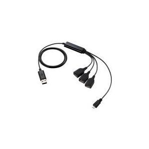エレコム USB2.0ハブ/3ポート+microUSBコネクタ/バスパワー/ケーブル/ブラック U2H-MB410BBK