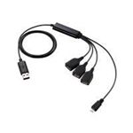 エレコム USB2.0ハブ/3ポート+microUSBコネクタ/バスパワー/ケーブル/ブラック U2H-MB410BBK