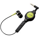 エレコム スマートフォン用ヘッドホンマイク/カナルタイプ/0.9m(グリーン) EHP-SMINR01GN