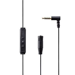 エレコム iPhone/iPad/iPod用マイク付きヘッドホンアダプタ/0.6m/ブラック MPA-IP353M3BK