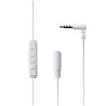 エレコム iPhone/iPad/iPod用マイク付きヘッドホンアダプタ/0.6m/ホワイト MPA-IP353M3WH