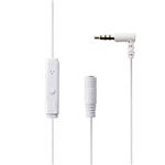 エレコム スマートフォン用マイク付きヘッドホンアダプタ/0.6m/ホワイト MPA-SM353M1WH
