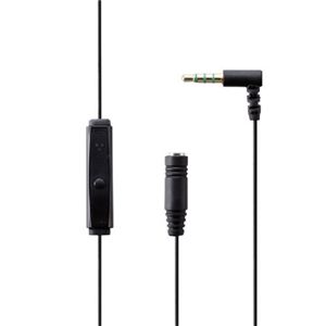 エレコム docomo Xperia用マイク付きヘッドホンアダプタ/0.6m/ブラック MPA-XP353M1BK