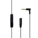 エレコム docomo Xperia用マイク付きヘッドホンアダプタ/0.6m/ブラック MPA-XP353M1BK