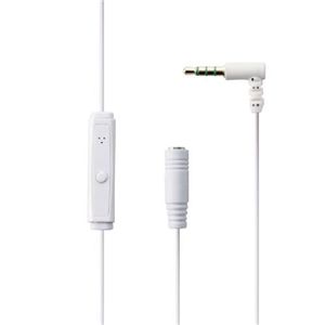 エレコム docomo Xperia用マイク付きヘッドホンアダプタ/0.6m/ホワイト MPA-XP353M1WH
