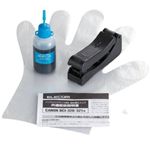 エレコム キヤノン用 詰め替えインク/シアン/詰替5回 THC-321C5N