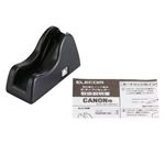 エレコム キヤノン用 詰め替えインク用リセッター THC-321RESETN